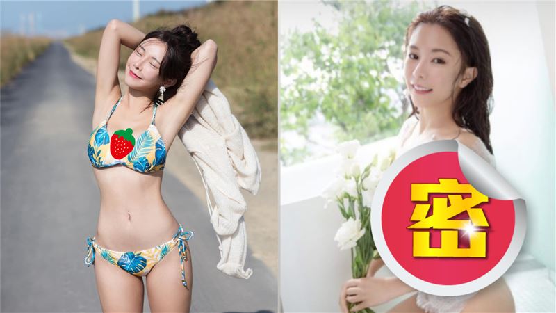 巫苡萱脫了　上空激彈白皙雙峰超犯規