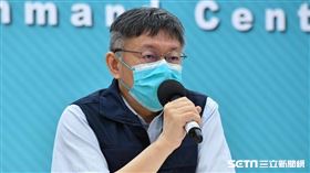 北市提供，柯文哲，黃珊珊，蔡炳坤