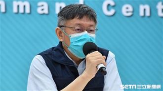 1招抓皮膚科醫隱匿足跡！曾去這2處