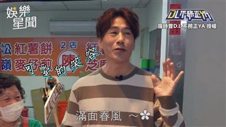 羅時豐問夫妻閨房趣事　唱這首歌起鬨