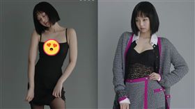 BLACKPINK成員Jennie。(圖／ELLE官網)