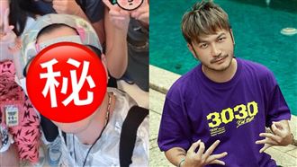 玩很大初錄影照曝　KID白嫩樣網驚