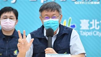 柯曝給內用關鍵時間：雙北會一起宣布