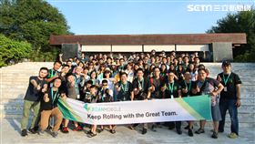 Line母公司基金領投台遠距簽約技術企業1600萬美元（圖／凱鈿提供）