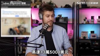 台人為感謝立陶宛狂捐款　登歐洲新聞