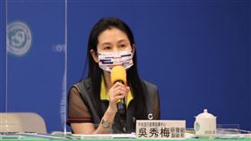 ▲0919 CDC記者會，吳秀梅（圖／指揮中心提供）
