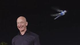 翻攝自貝佐斯ig