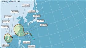 烟花颱風轉中颱。（圖／翻攝自中央氣象局）