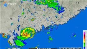 中颱「查帕卡」登陸廣東陽江　今年首個登陸中國颱風，圖／翻攝自陽江那些事微博