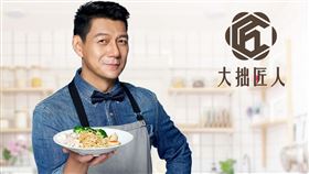 聶雲宣布成立明星創投(StarVC)平台。(圖／大拙匠人提供）