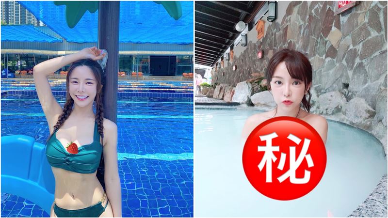 巫苡萱全裸入鏡！泡湯「上空都沒穿」