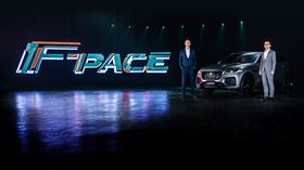 ▲NEW JAGUAR F-PACE正式登台，一馭難忘的全新英式豹力美學之作。（圖／業者提供）