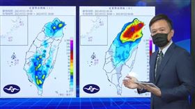 氣象局林秉煜課長