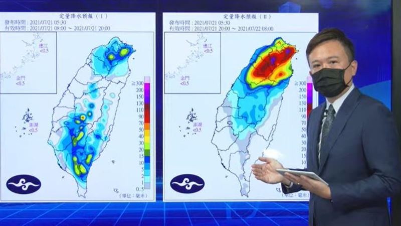 烟花估今晚海警　「2區」明午後陸警