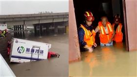 河南鄭州暴雨，水淹成災。（圖／AP／CCTV授權）