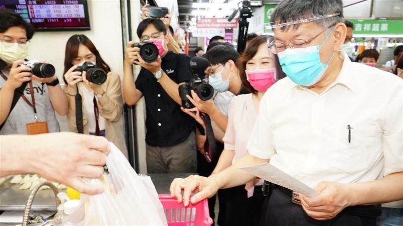 傳統市場變電商！柯文哲祭6個月補助