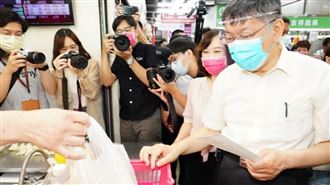 傳統市場變電商！柯文哲祭6個月補助