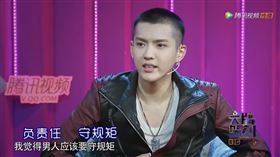 吳亦凡喊「男人要守規矩」阿雅回這句　網驚：原來早看穿了（圖／翻攝自騰訊視頻）