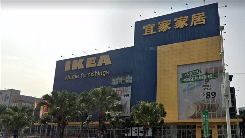 高雄IKEA停業消毒　她：主管染疫