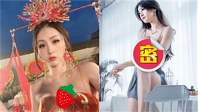 （圖／翻攝自雪岑IG）