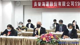 長榮今日召開股東常會。(圖／長榮提供)