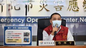 0720 侯友宜主持新北防疫記者會（圖／新北市府提供）