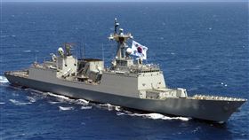 韓國「文武大王艦」（圖）爆發大型群聚感染，檢測結果顯示301人中有270人確診，確診率近9成。（圖／翻攝自維基百科，版權屬公有領域）