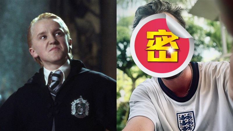 馬份試鏡2角色全落選！近照曝光快禿