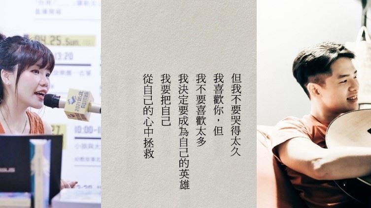 社群掀起的讀詩風潮你跟上了嗎？
