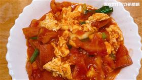 番茄炒蛋,配菜,禁忌,（圖／記者羅欣怡攝影）