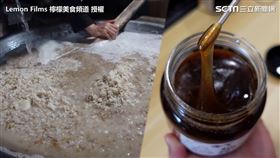 麥芽膏