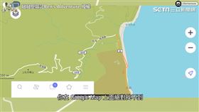 熱血男徒步環島！探索地圖上找不到的神秘捷徑