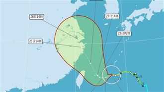 胖颱「烟花」緩步進逼　氣象局發海警