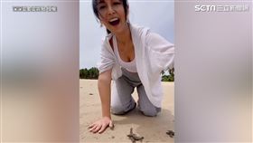 ▲（圖／深深愛上愛妮島  授權）