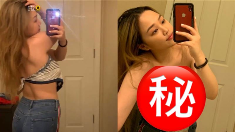 只用圍巾遮上身　陽帆21歲愛女辣爆