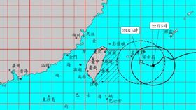 （圖／中央氣象局）