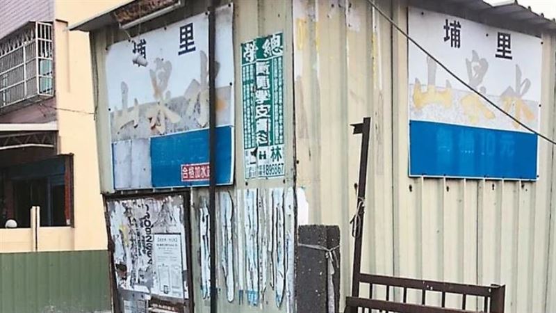 加水站山泉水超髒　竟是廢豬舍地下水