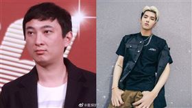 王思聰、吳亦凡微博