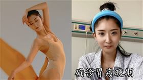 （圖／翻攝自蘇日曼抖音）