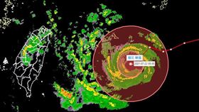 烟花颱風是否發布陸上颱風警報？氣象局表示，陸警發布的關鍵在於烟花「北轉的時間及角度」。（圖／翻攝自鄭明典臉書）