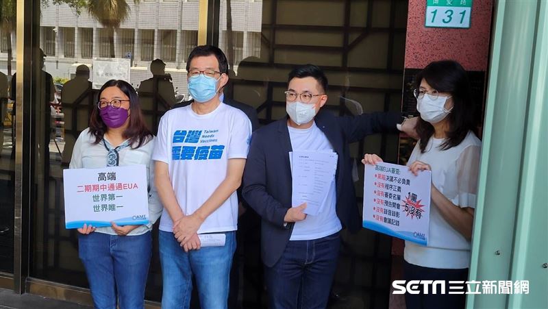 批江啟臣率藍委告陳時中！　于北辰「神比喻」：完全不贊成 | 政治 | 三立新聞網 SETN.COM - Vimarsana News