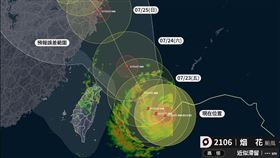 烟花颱風腳程實在過慢，陸警發布的關鍵在於烟花「北轉的時間及角度」。（圖／翻攝自「台灣颱風論壇｜天氣特急」）