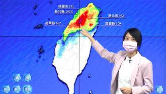 雨灌全台五縣市　累積量近豪雨等級