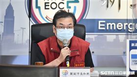 0719 劉和然出席新北市防疫記者會（圖／新北市府提供）