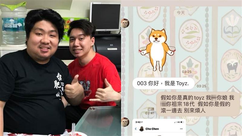 老婆狂飆Toyz髒話？統神：我罵的
