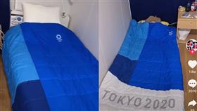 東奧／不敢睡紙板床！陸舉重女將睡地板　中國人氣炸罵日本（圖／翻攝自環球網微博）