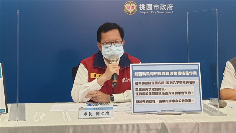 桃「特殊交友圈」+6　燒進家庭職場