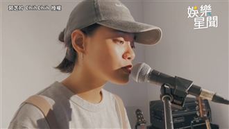 吱吱超寵粉　美聲翻唱動力火車夯曲