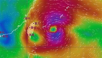 新竹縣五峰、尖石17校　明停班停課