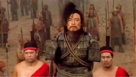 ▲馬謖因違背諸葛亮作戰指令，而導致街亭失守被處以死刑。（示意圖／翻攝自百度百科）
